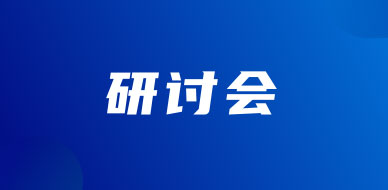 2022��7��14��~17��