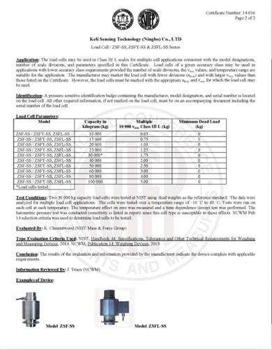 NTEP-ZSF-SS��ZSFY-SS��ZSFL-SS