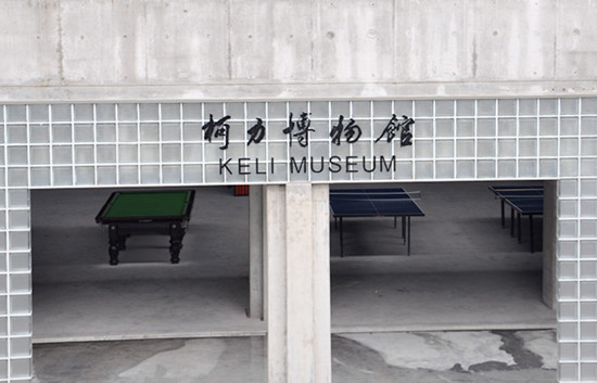 kb88ƽ̨����ݽ��ɿ���