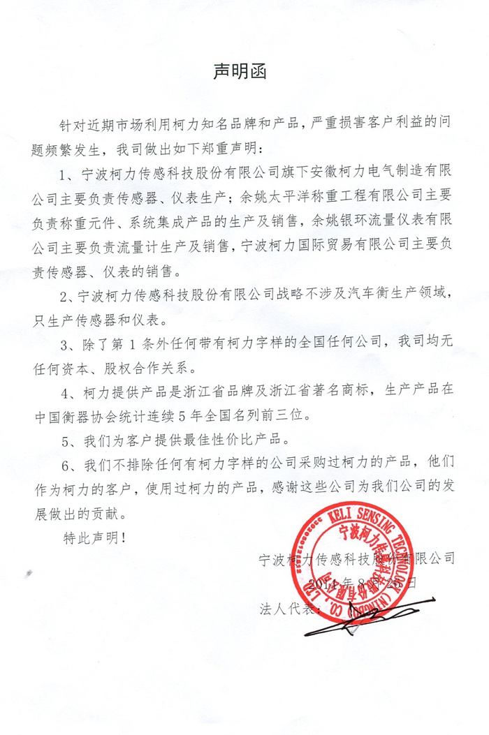 ���ڴ��С�kb88ƽ̨��������ҵ��������