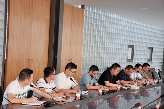 ������ί��ǻ�ΰݰ�ٹ�˾����