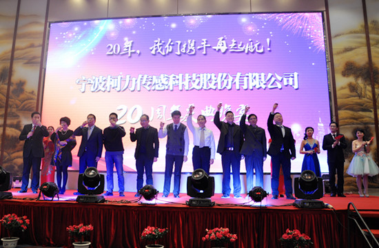 20������������������Я�����𺽣�����kb88ƽ̨20�������������