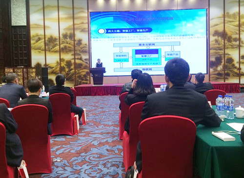 ���ܼ��뽭����ҵ��2016�꾭������ۻ�