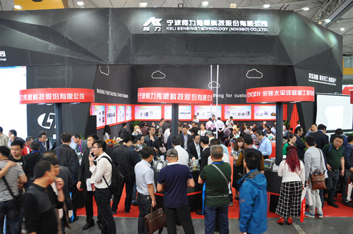 kb88ƽ̨��˾��֯����2016���й����ʺ���չ����