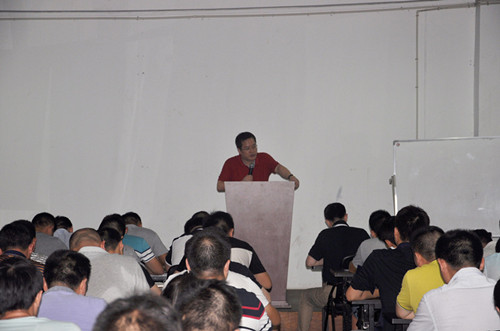 ��˾2016��7��ӪҵԱ��ѵԲ�����