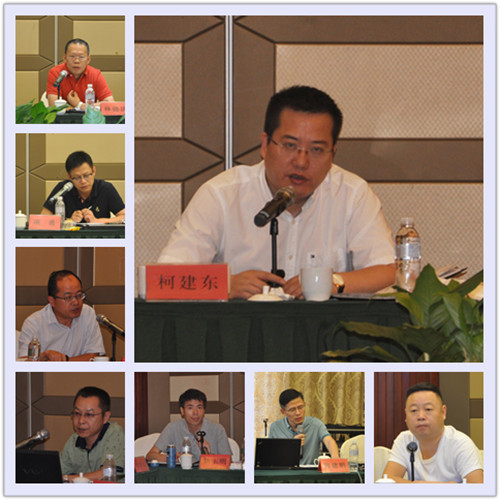 �Ӵ��з�Ͷ�������� ��ȫ�ƽ�������ս��