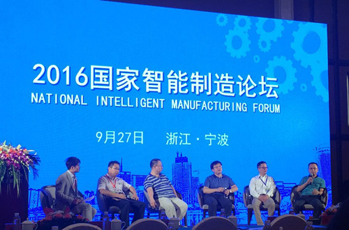 ����kb88ƽ̨��������2016��������������̳