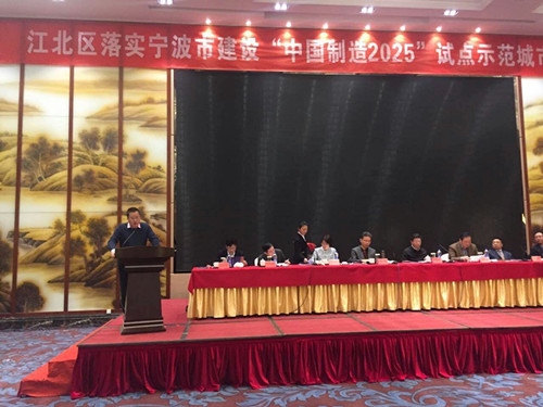 ����������ս�� ��ռ���й�����2025���Ȼ�