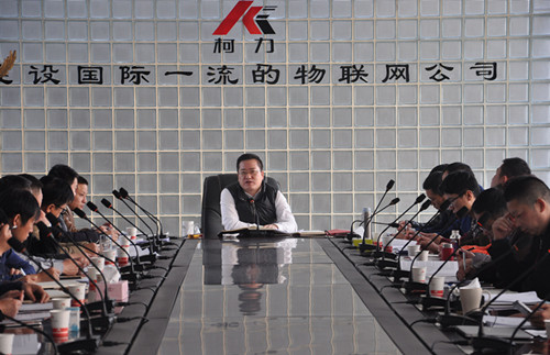 2016������kb88ƽ̨�ٿ����Ĵ����������л�