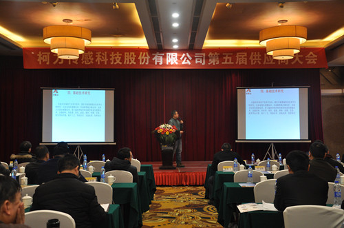 ��˾�ٿ�����칩Ӧ�̴��