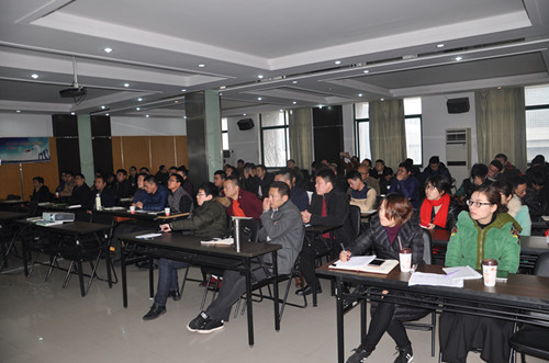 �ٴ���˾��չ2017���һ��ȫ��ӪҵԱ��ѵ