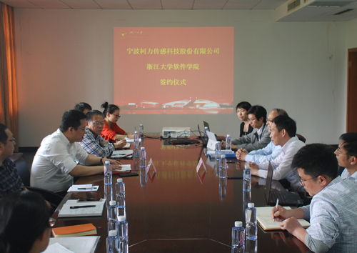 ����kb88ƽ̨Я���㽭��ѧ����ѧԺ����������������������ҵ����������԰��