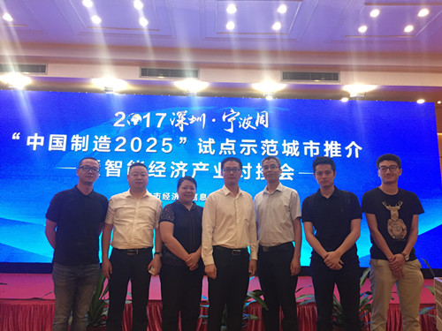 �������������ڶԽ�����������kb88ƽ̨�﷫����ҵ��������������