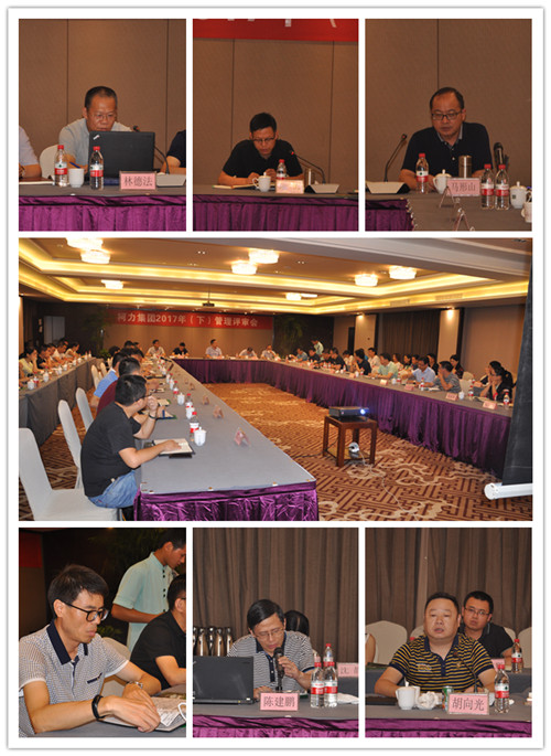 kb88ƽ̨����2017�꣨�ϣ����������˳���ٿ�