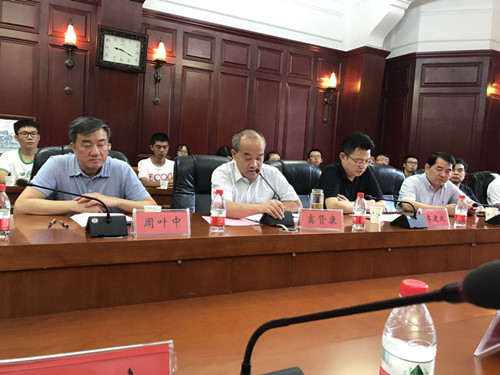 �������� ����ĸУ�����人��ѧ���п½���У�Ѿ�����У��Ƹ����ʽ