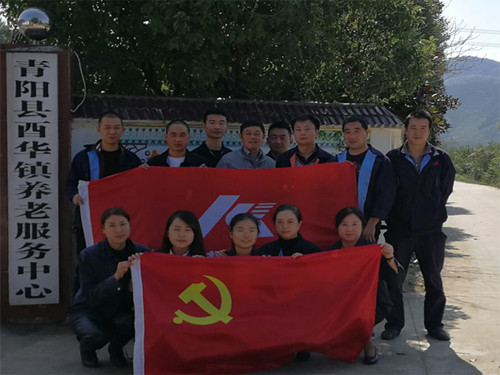 ����kb88ƽ̨��չ������ο�������˶�