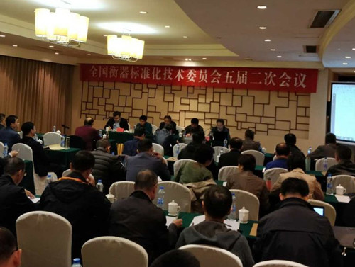 �й�����Э�ᡶ���ڻ������ĺ�����ҵ�������аࡷ�������ٿ�