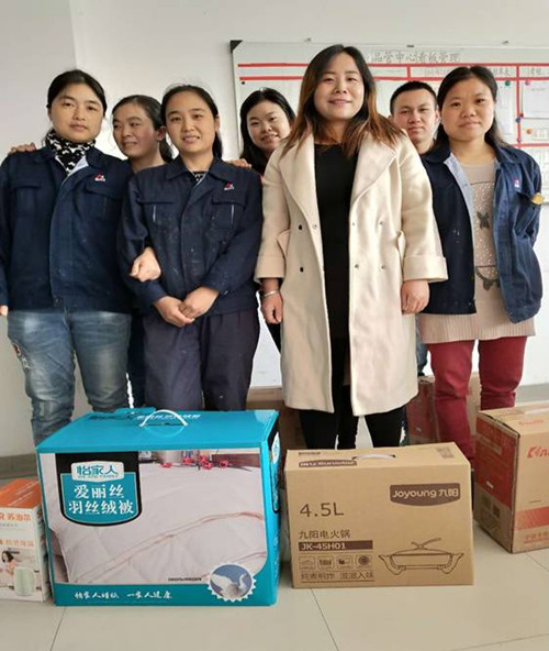 2017��kb88ƽ̨���������߸�λ�������ս������