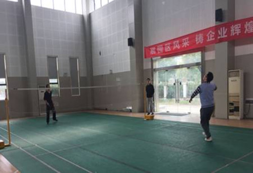 2017����＾��������˶���Բ����Ļ