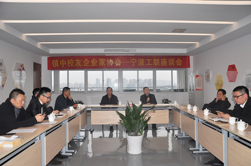 ����У����ҵ��Э��-����������̸����kb88ƽ̨��ҵ԰˳�����