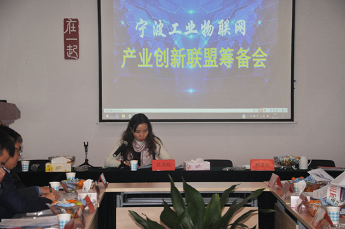 �����й�ҵ��������ҵ����ͬ��׼����˳���ٿ�