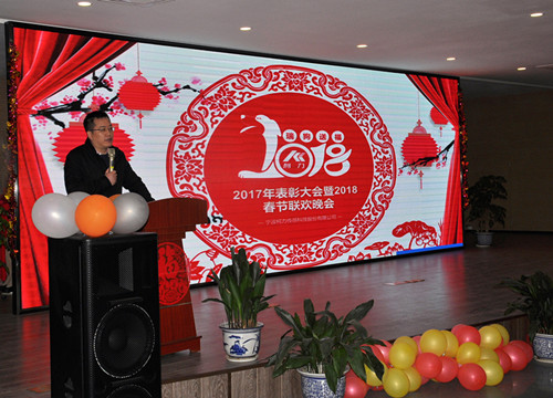  kb88ƽ̨����2017���������2018�괺����������˳���ٿ�