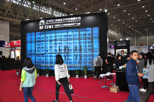 kb88ƽ̨��չ2018���人����չ