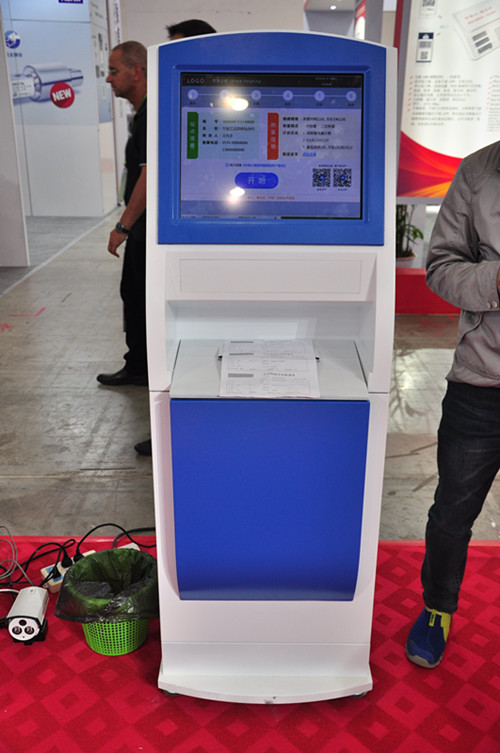 ��ʱKB88��(�й���)�ٷ���վ