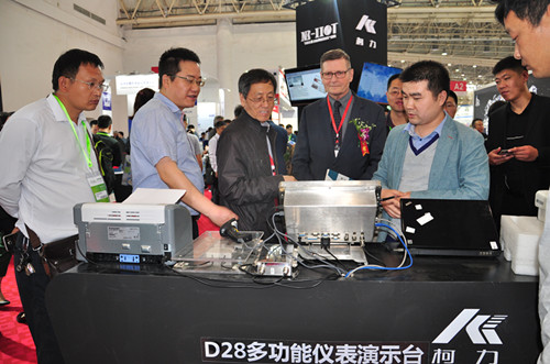 ��ʱKB88��(�й���)�ٷ���վ