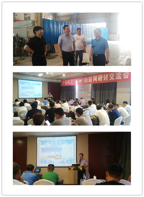 5����Ѯkb88ƽ̨������Ѳ��Ч��