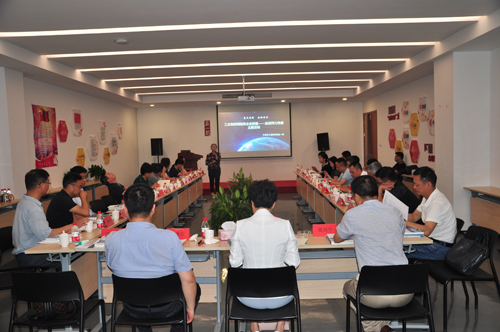 ��ҵ������������ҵת�͡������߽�kb88ƽ̨���С������˶��ڹ�ҵ԰����