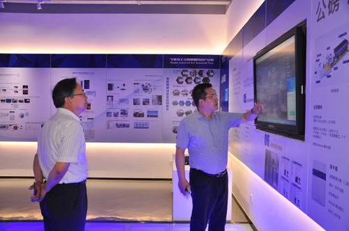 ������ѧ��ί���Ѧά���������kb88ƽ̨��˾