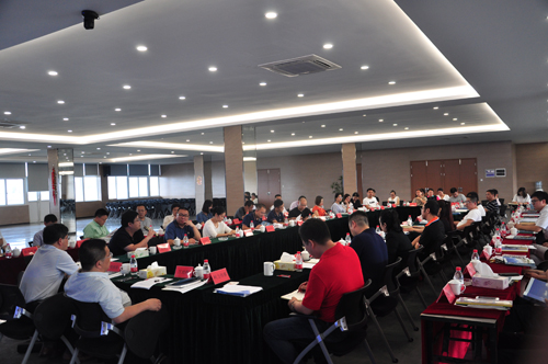 7�½���������-�����й�ҵ��������ɫ��ҵ԰��ҵ��̸��˳���ٿ�