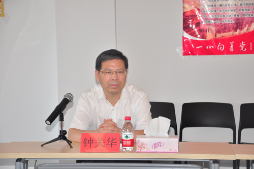 ��ί��ί��֯���ӹػ�����һ��ݰ��kb88ƽ̨�������������й�ҵ��������ҵ԰����