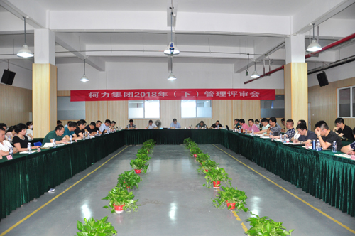 kb88ƽ̨�����ٿ�2018������������