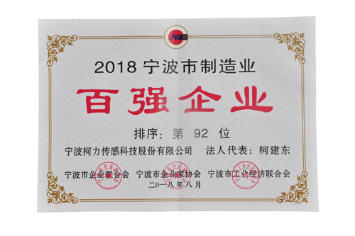 ��ʱKB88��(�й���)�ٷ���վ