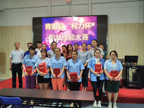 չʾ���շ緶 ������������