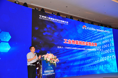 ��ʱKB88��(�й���)�ٷ���վ