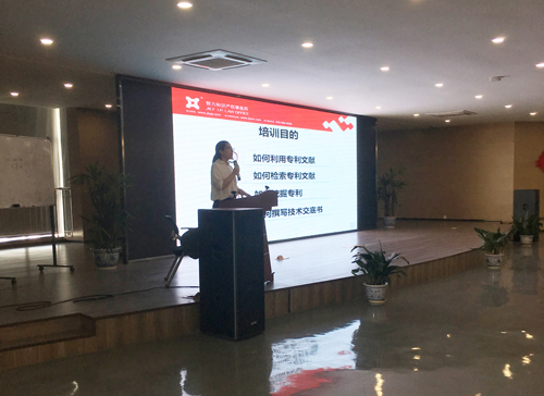 ֪ʶ��Ȩר����ѵ