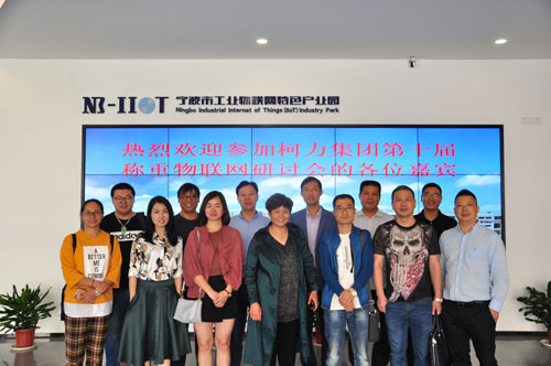 ��ʮ��kb88ƽ̨���������л��ٿ�����������������������˶������