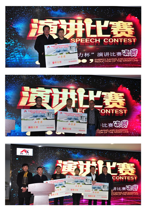 �������kb88ƽ̨�� ����ͷ��kb88ƽ̨�С���2018�ꡰkb88ƽ̨�����ݽ�������������ѧԺԲ����