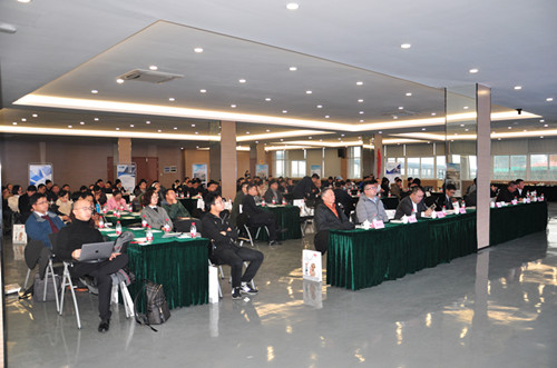 ���¹�ҵ�������ܡ������족������������������ҵ��������̳�ڹ�ҵ԰��¥������ѧԺ��