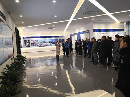 �����������������л����������ѧ2018���촴ҵ�������Ŷ�����˾��ҵ԰����