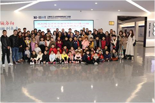 ���������ѧУ2018��106��ѧ���ڼҳ�����������ͬ�¼�����������ҵ԰���ʵ��