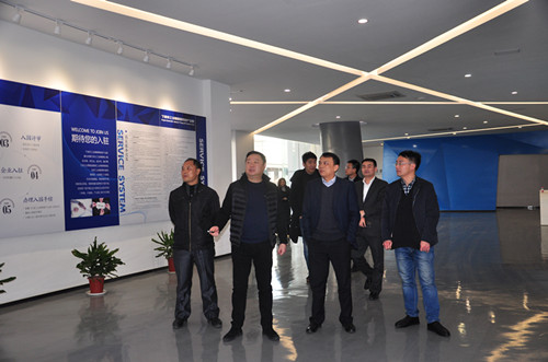 ����ʡ��ְ�򵼵�����������ҵ԰