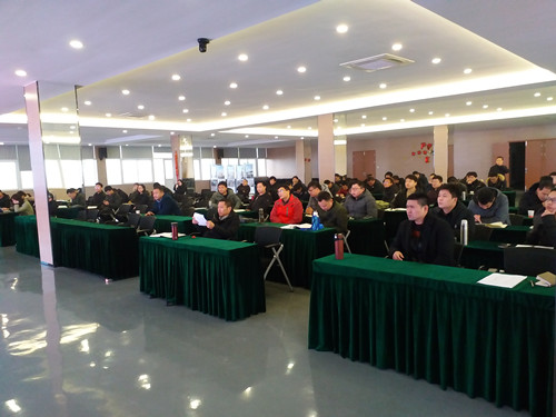 2019���һ��kb88ƽ̨ȫ��ӪҵԱ��ѵ��������ѧԺ�ٿ�