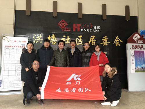 kb88ƽ̨��Ա����Ը�ߵ����������������˼Ҿ�����ԸЧ��