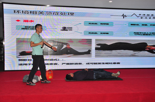 ��ʱKB88��(�й���)�ٷ���վ