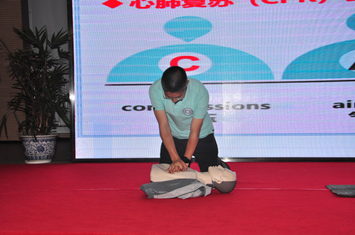 ��ʱKB88��(�й���)�ٷ���վ