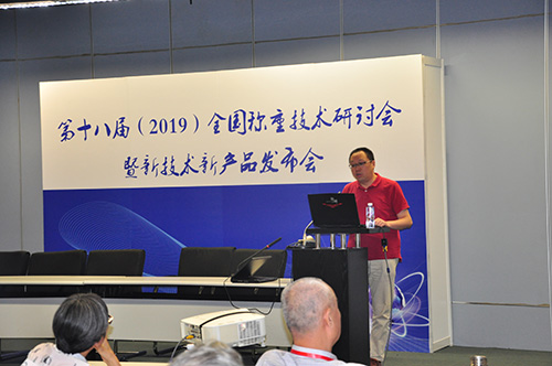 ��ʱKB88��(�й���)�ٷ���վ